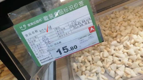 河南修武县 这家超市数次被罚为何依旧疯狂售卖 问题 食品
